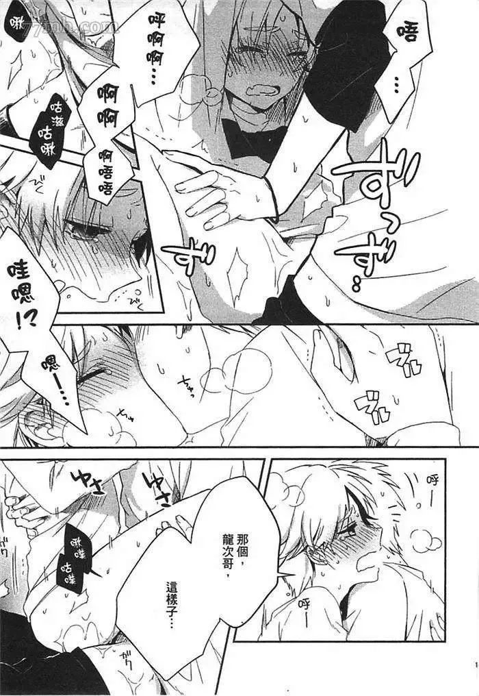 第1卷 第153页