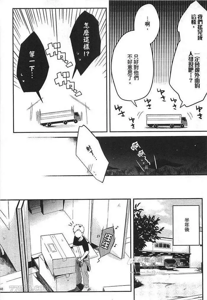 第1卷 第154页