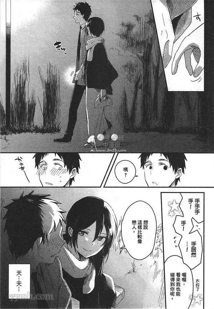 第1卷 第169页