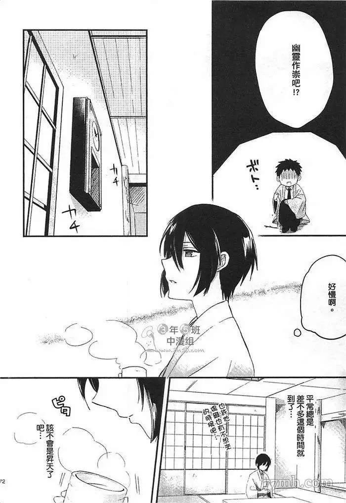 第1卷 第178页