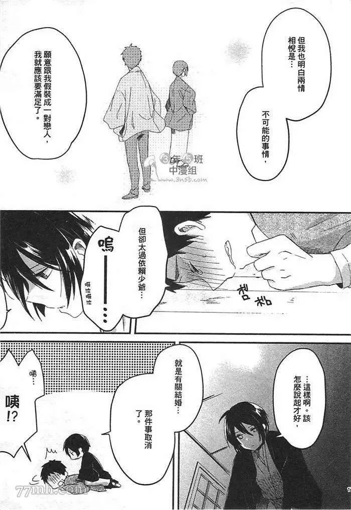 第1卷 第185页