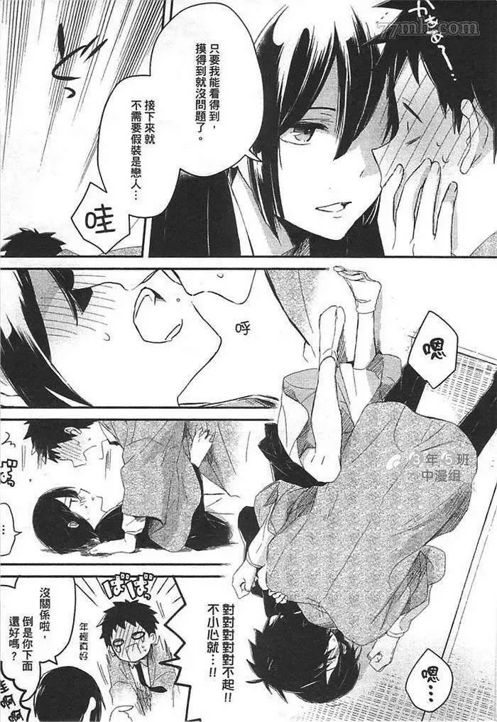 第1卷 第189页