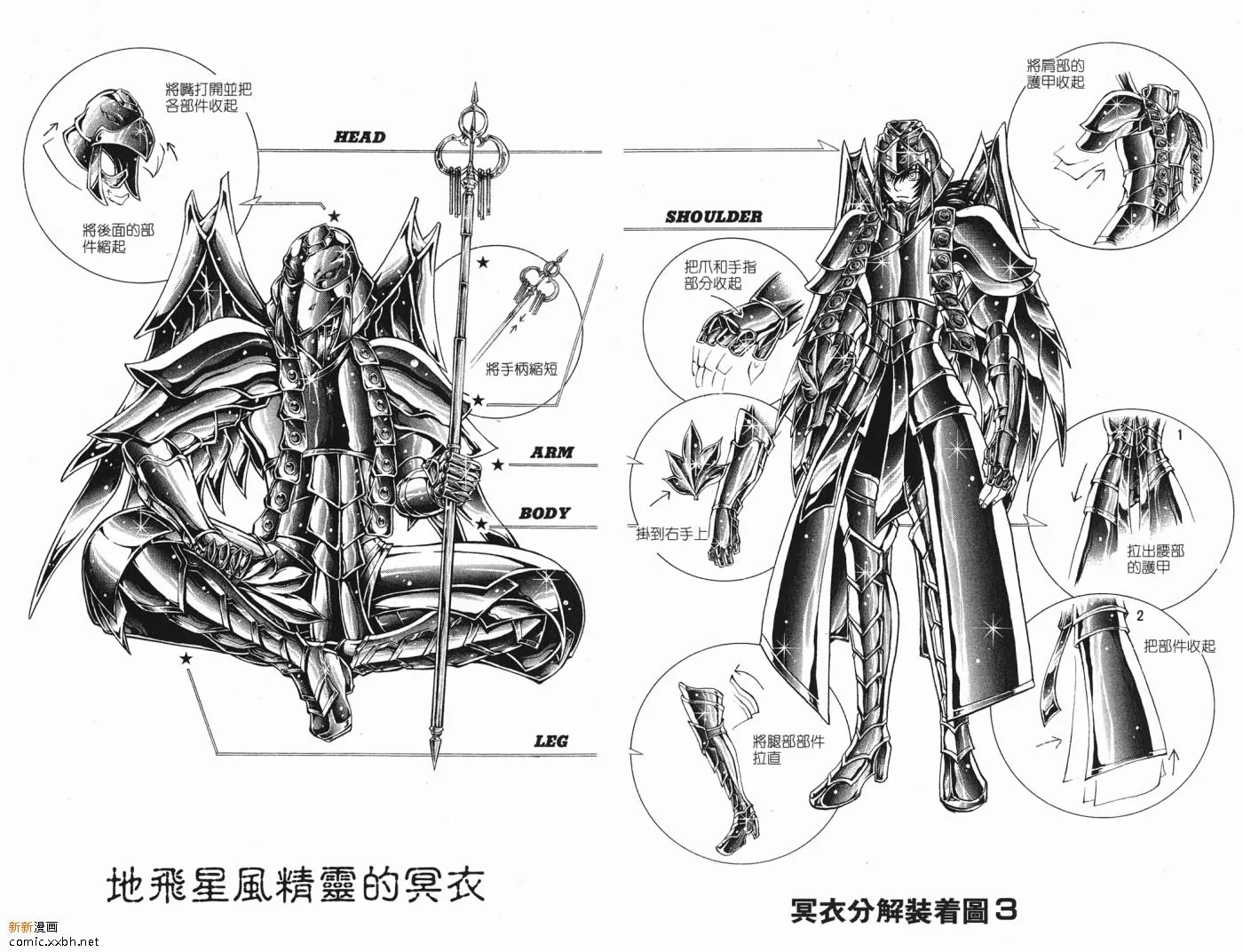 第5卷 第96页