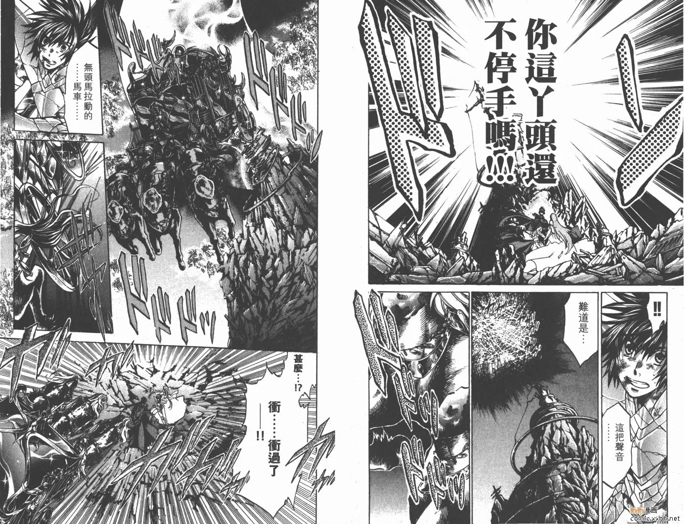 第16卷 第32页