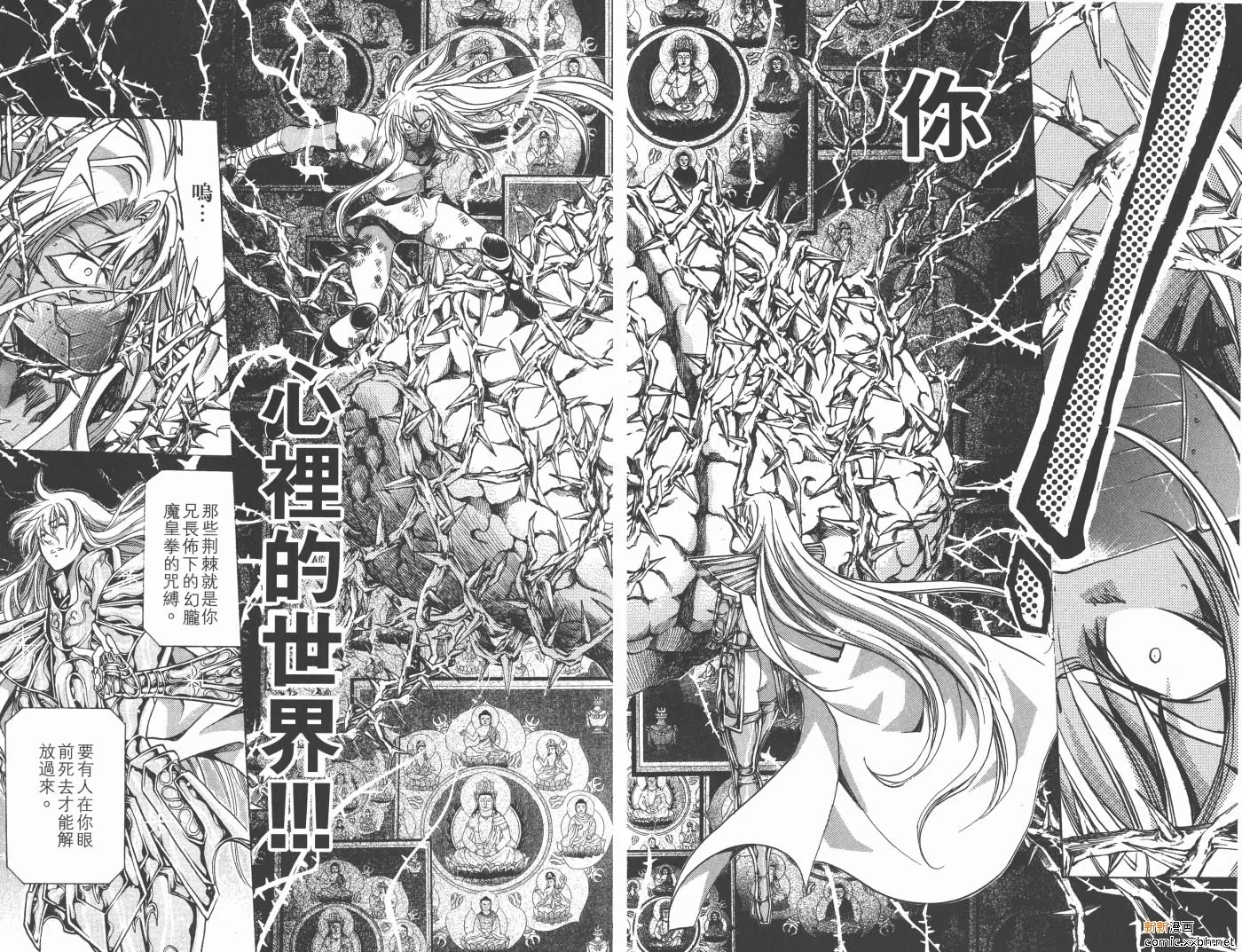 第18卷 第60页