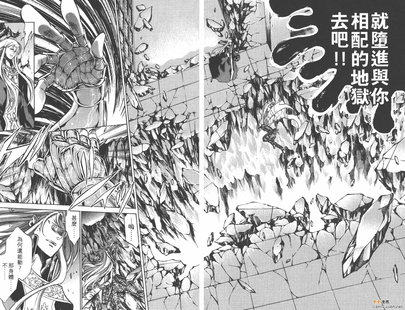 第20卷 第22页