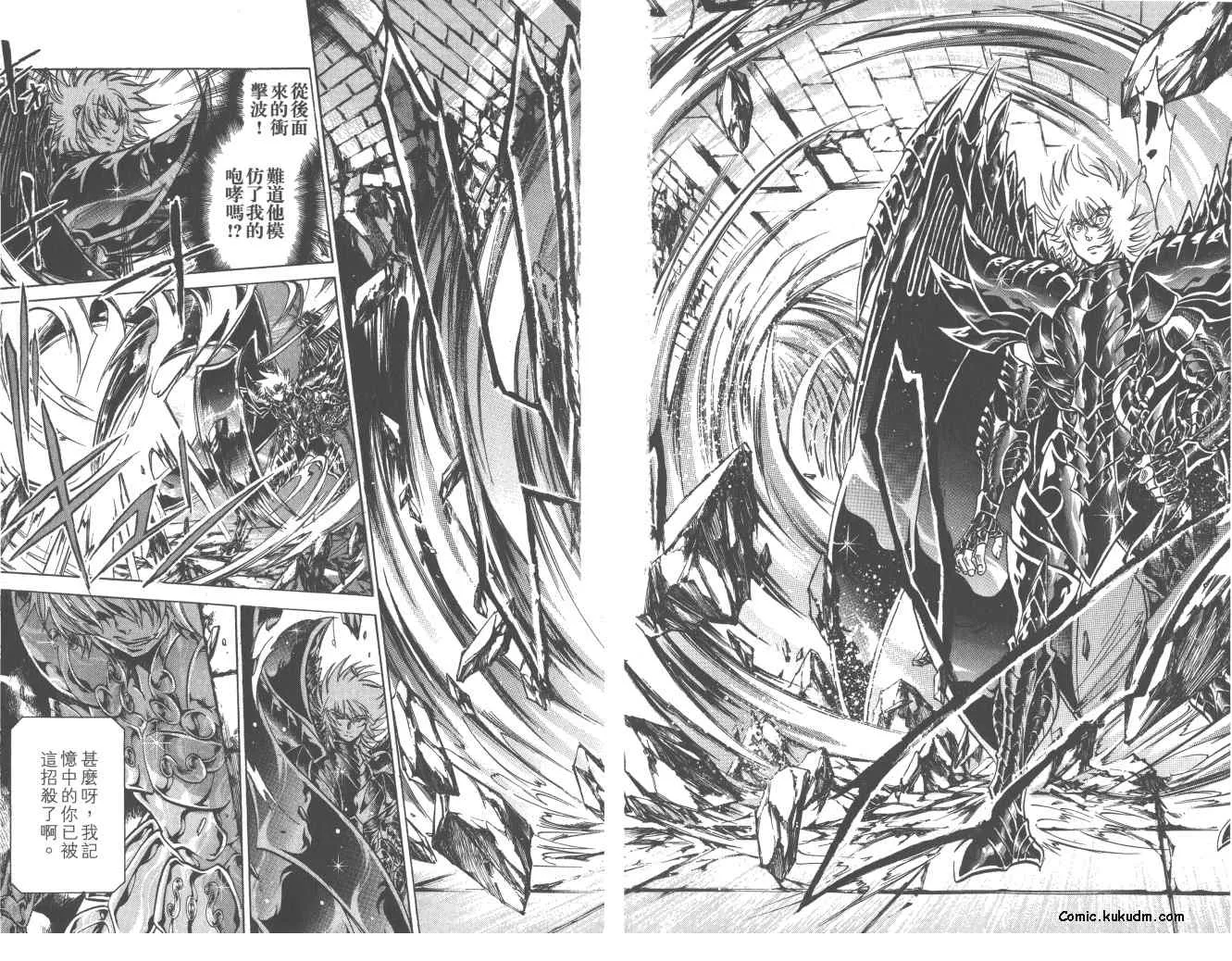 第22卷 第63页