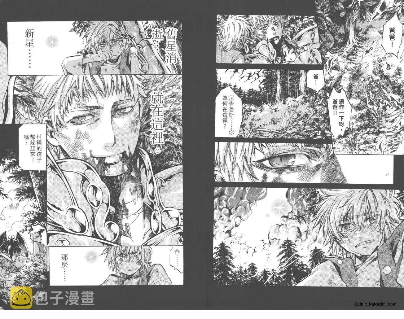 第23卷 第6页