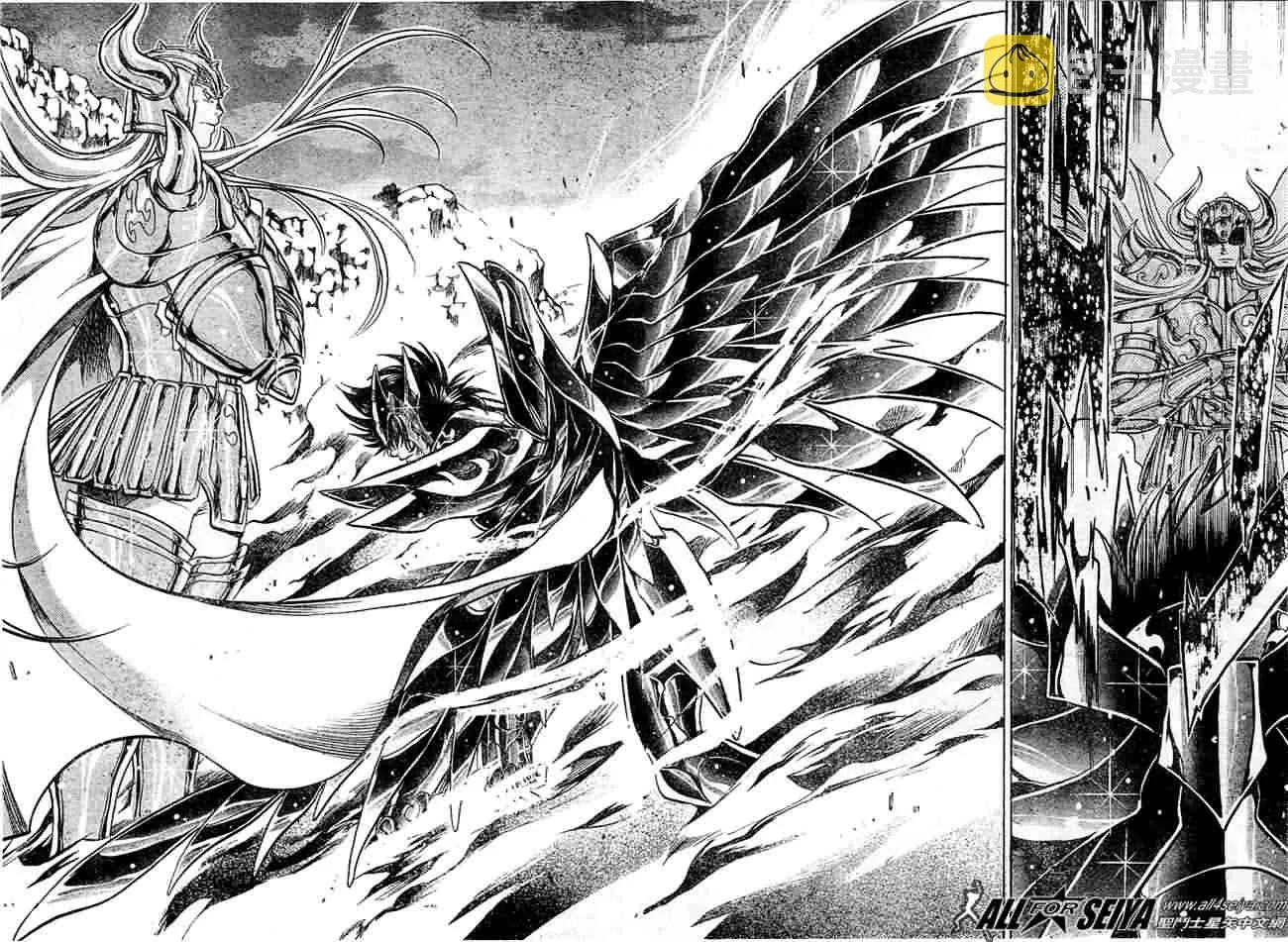 第35话 第15页