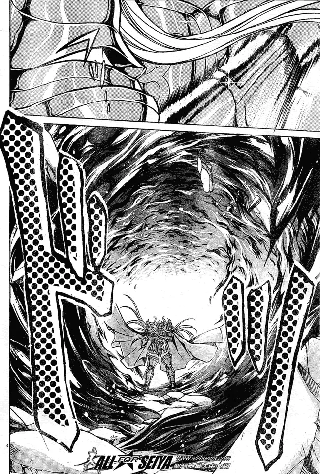 第37话 第3页
