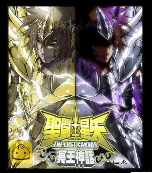 第127话 第1页