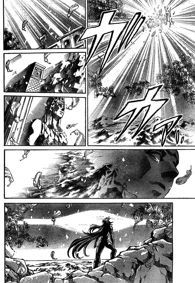 第141话 第3页
