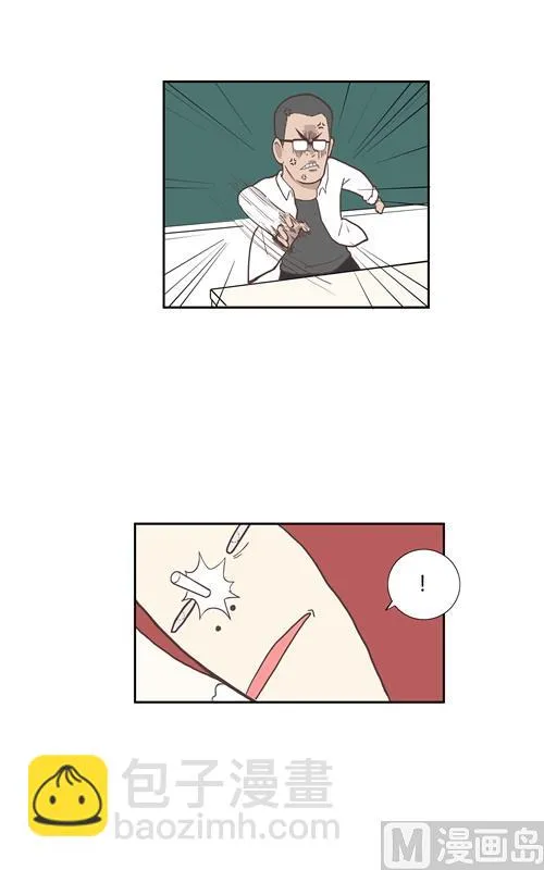 76与体育馆 第2页