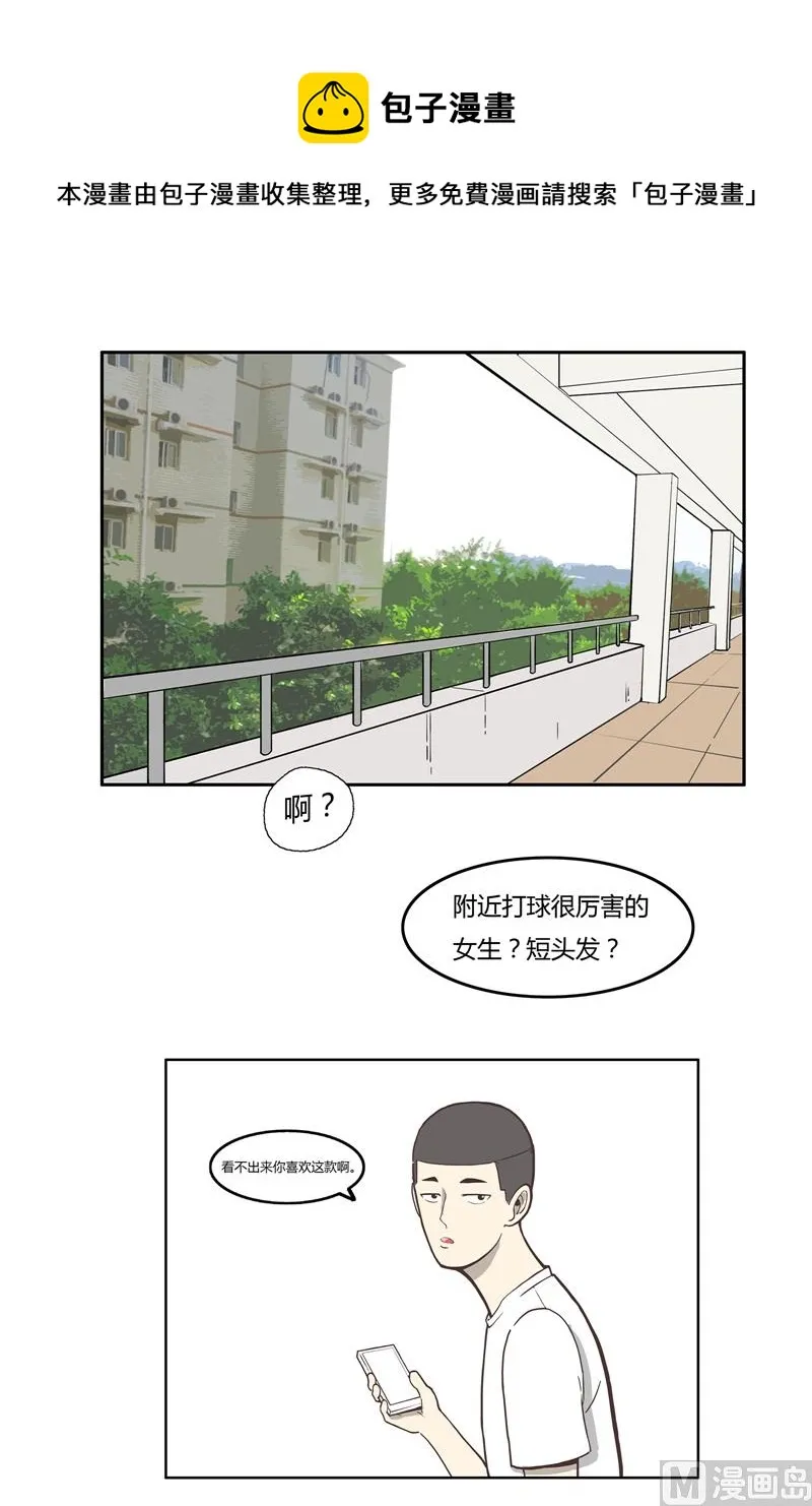 王卓 第1页