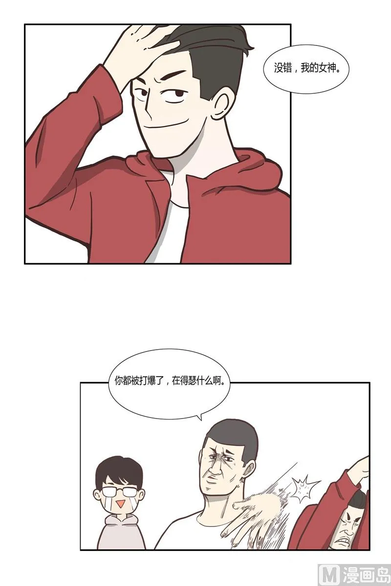 王卓 第3页