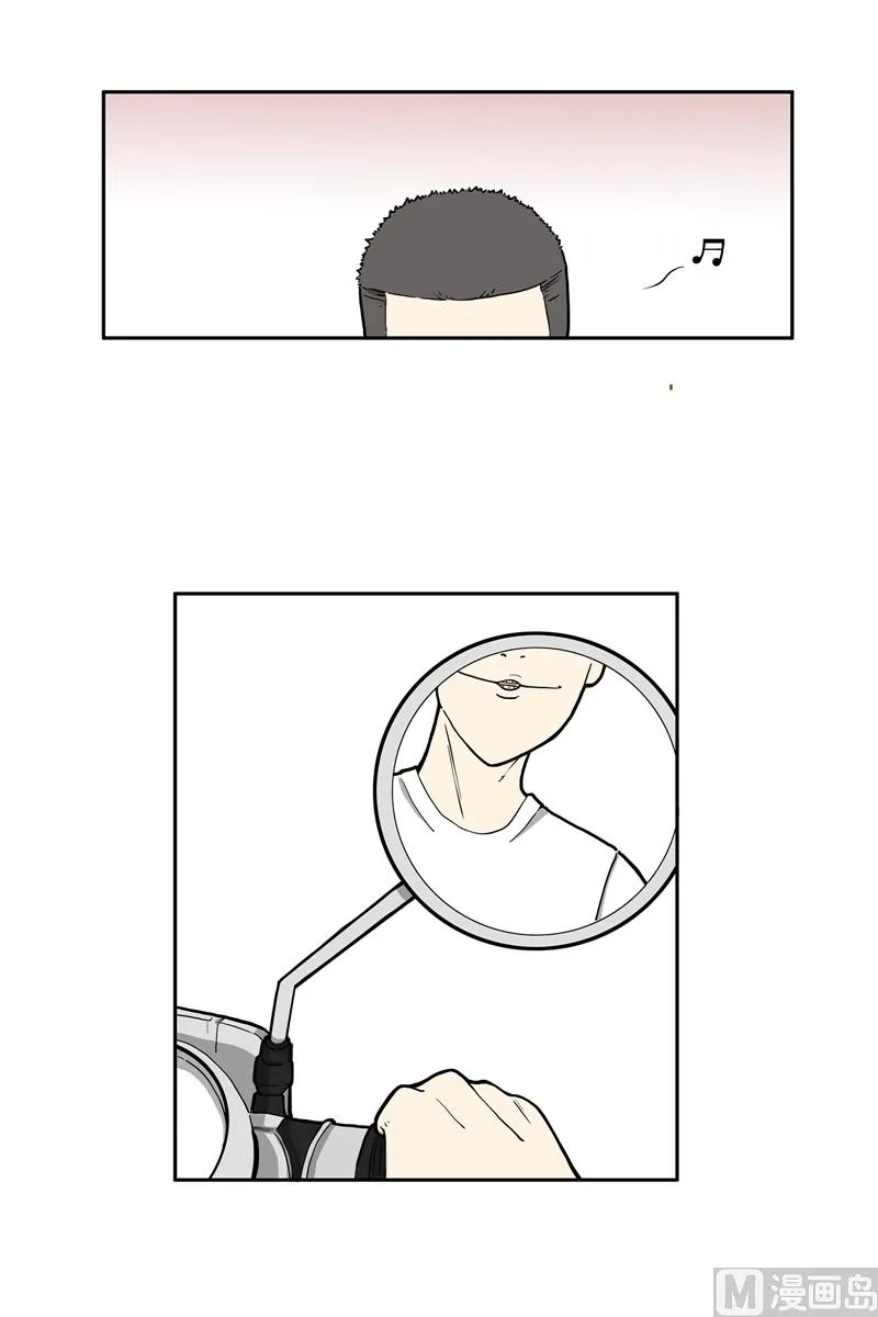 王卓 第4页