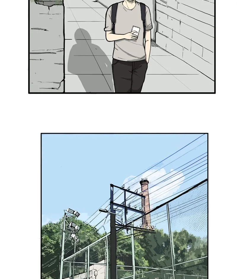 遇见 第4页