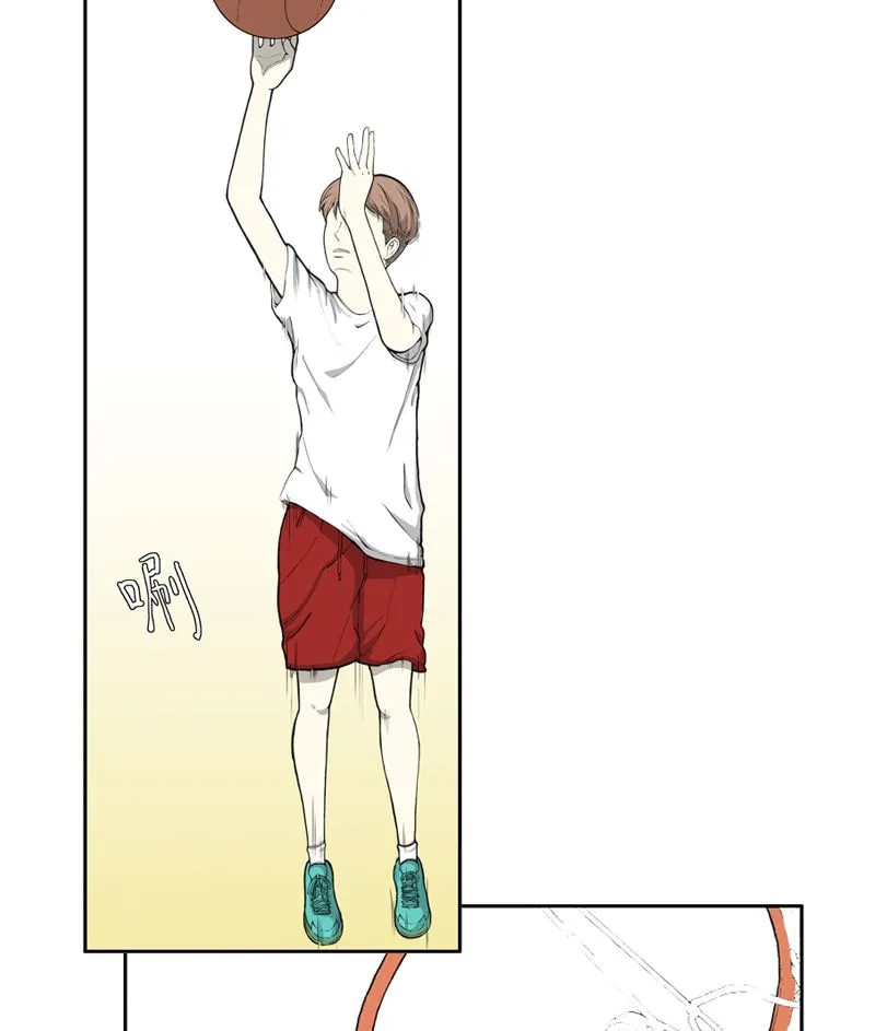 遇见 第11页