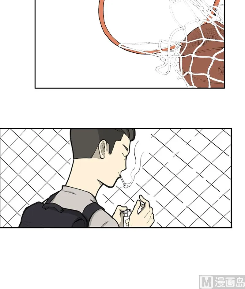 遇见 第12页