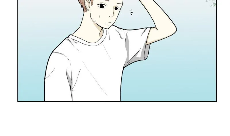 遇见 第14页