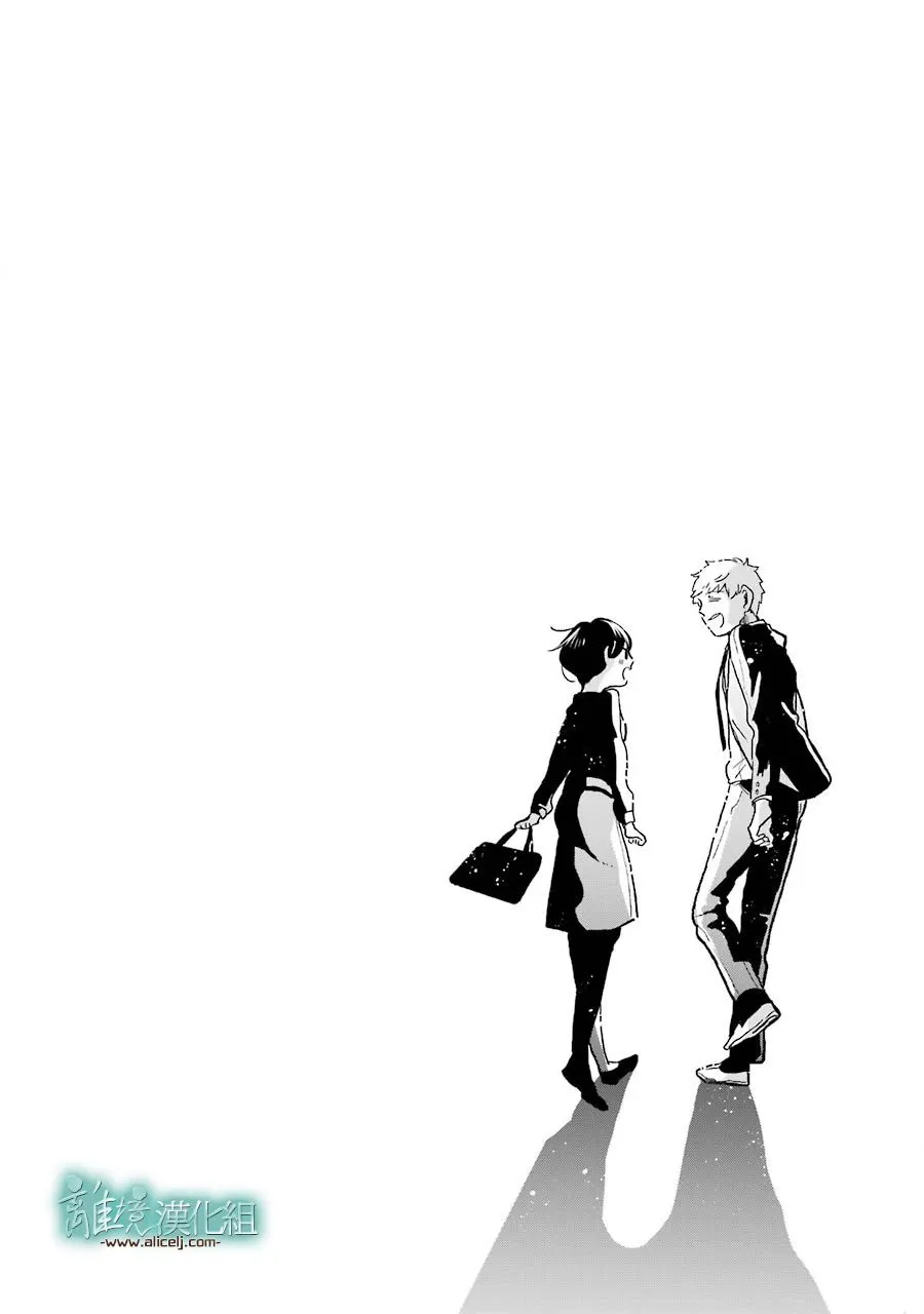 第04话 第25页
