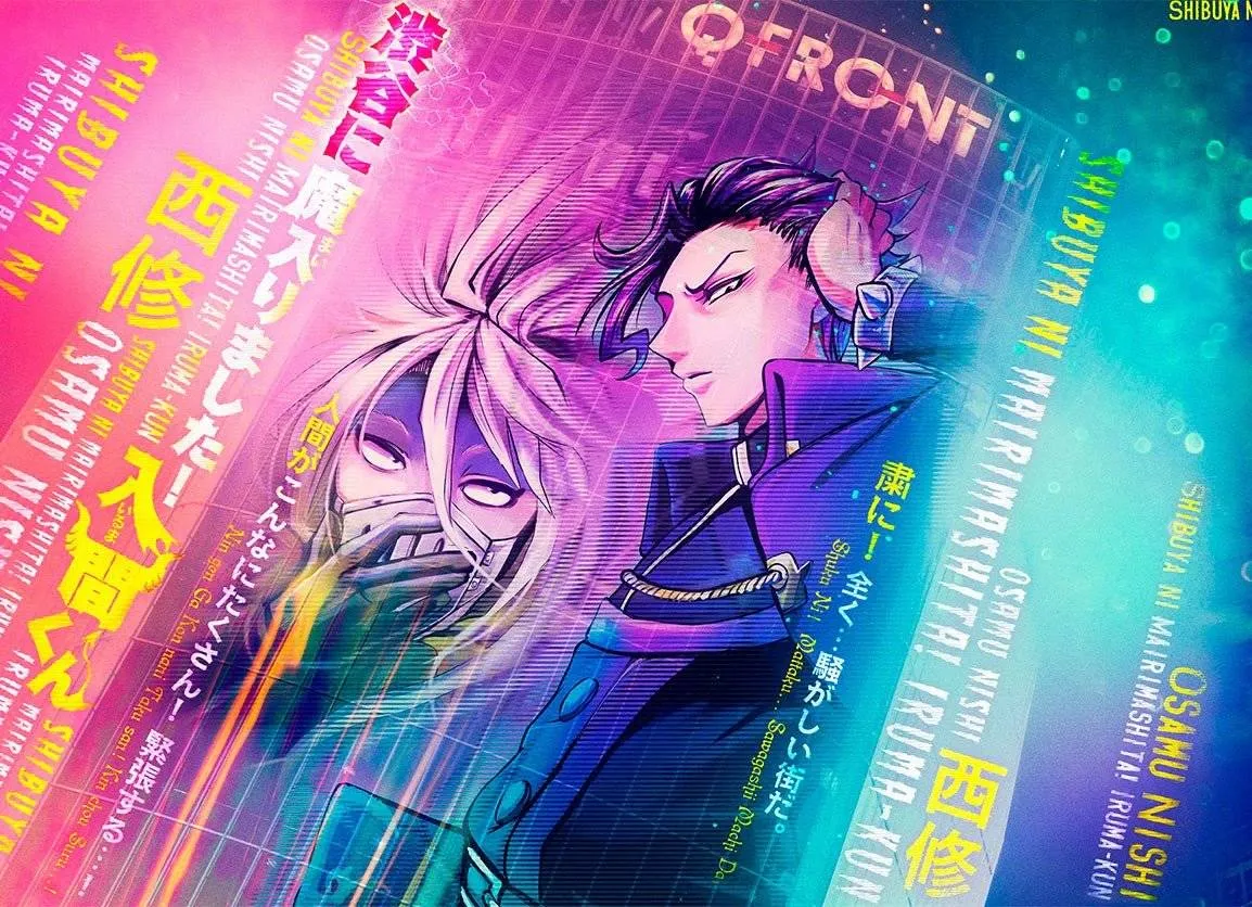 第86话 第24页