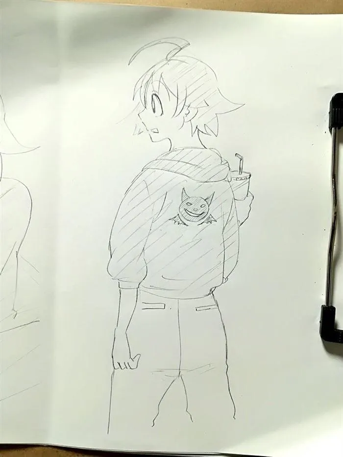 第105话 第20页