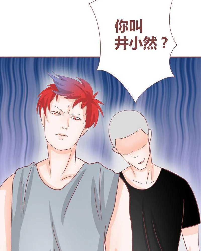 这里有点不正常 第19集 第16页