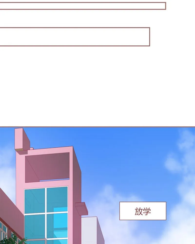 这里有点不正常 第18集 第12页