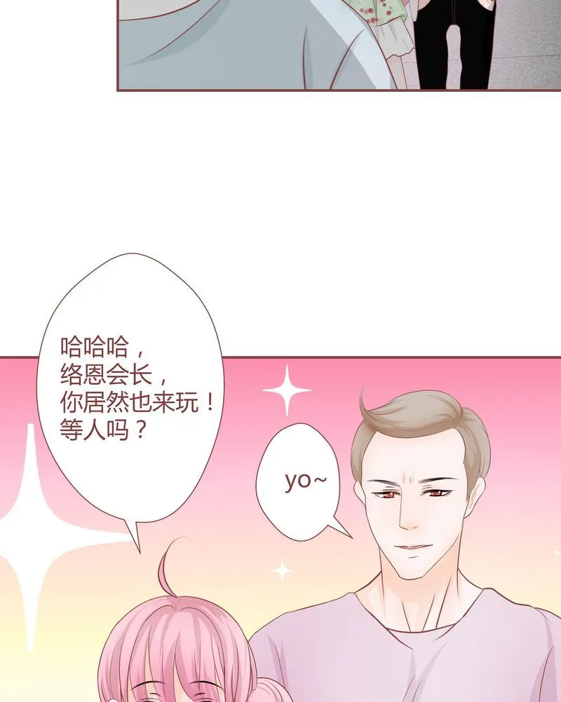 这里有点不正常 第13集 第14页