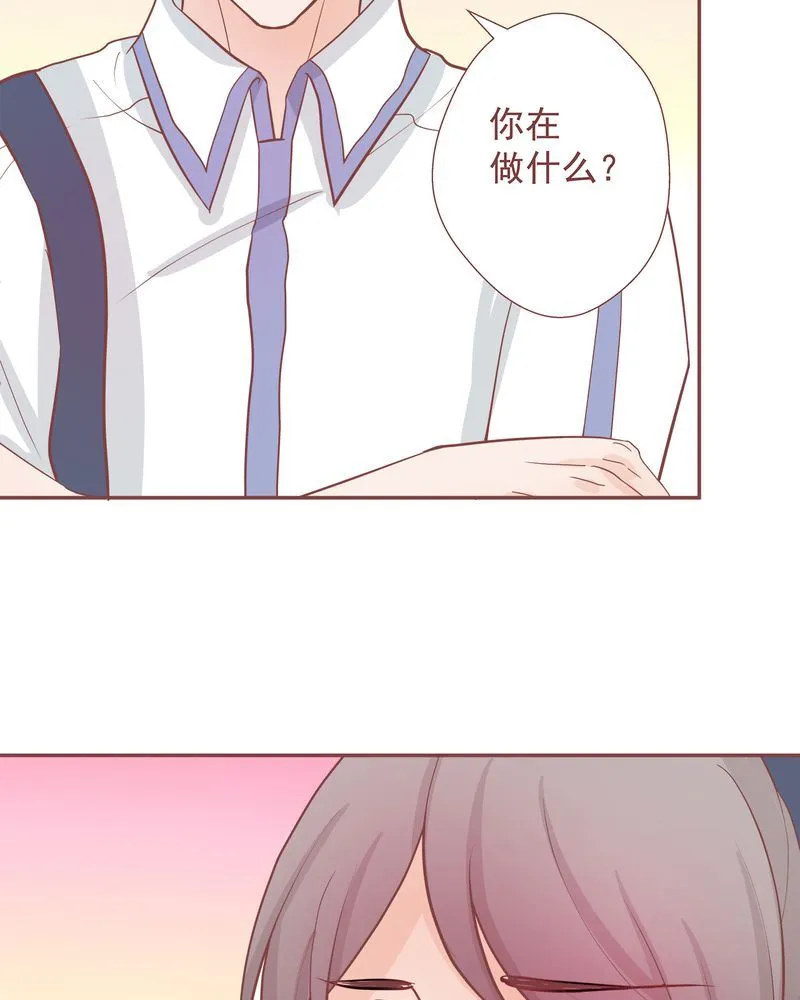 这里有点不正常 第8集 第10页