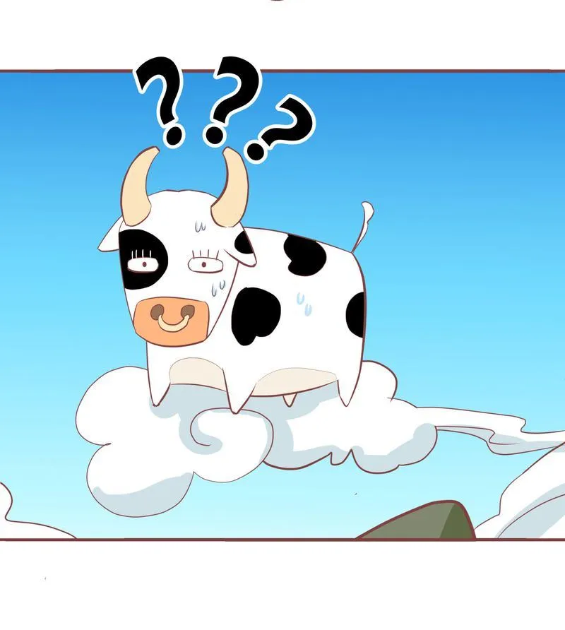 这里有点不正常 第1集 第4页