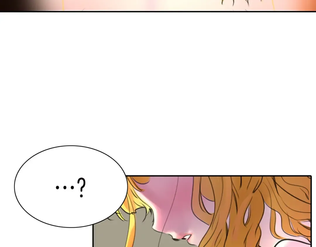第1话 在奇怪的国度当配角 第75页