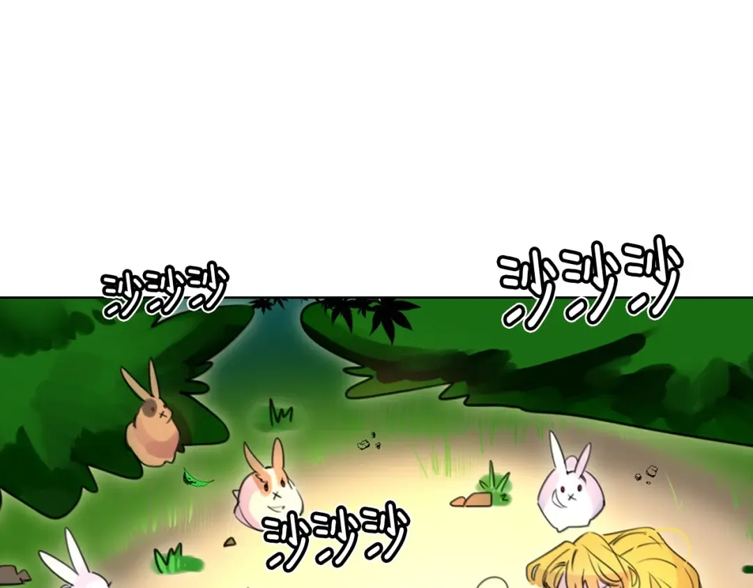 第2话 异世界的生存之道！ 第51页
