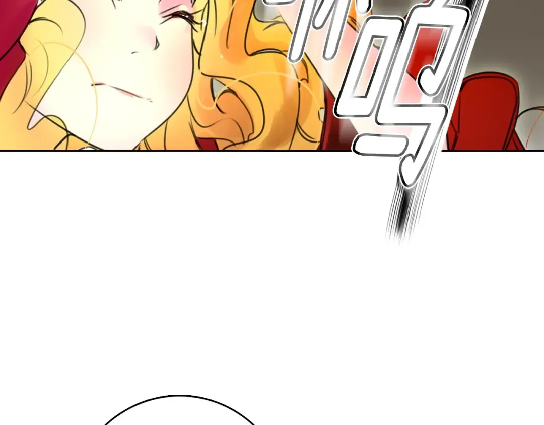第2话 异世界的生存之道！ 第86页