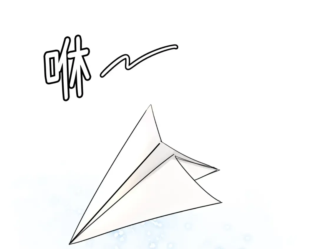 第2话 异世界的生存之道！ 第105页