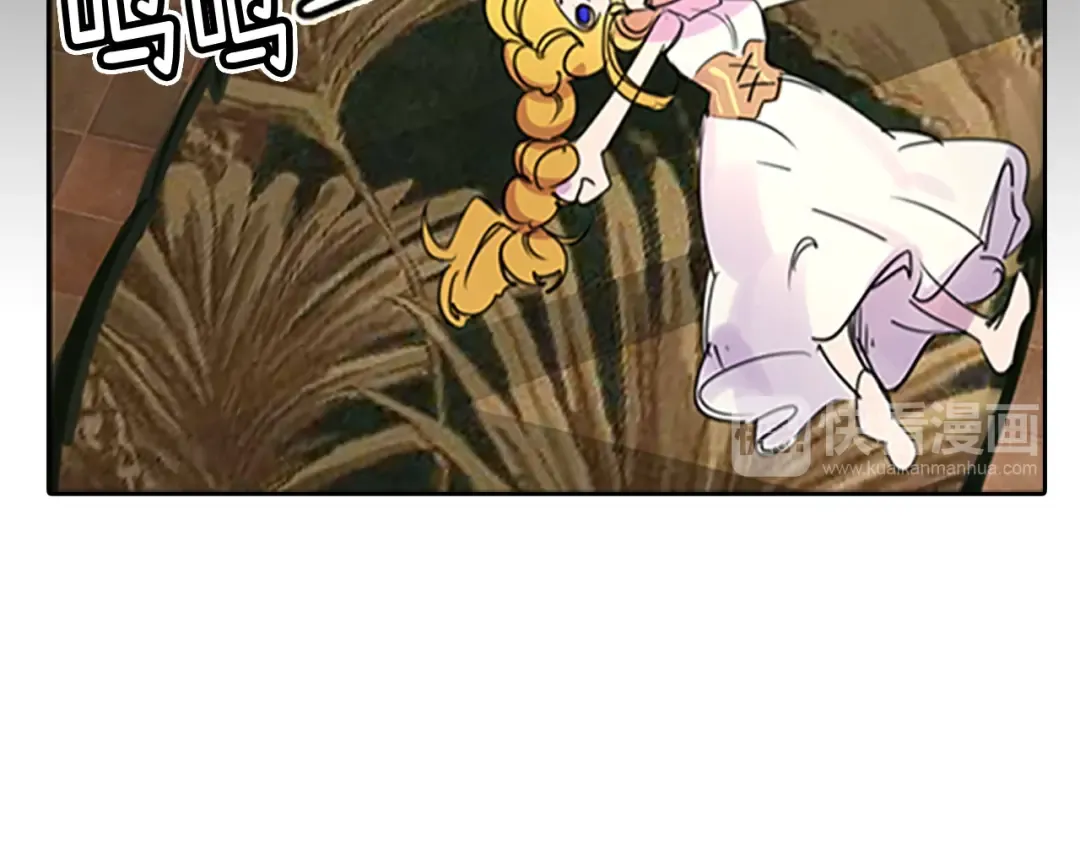 第4话 我竟然能这么漂亮 第30页