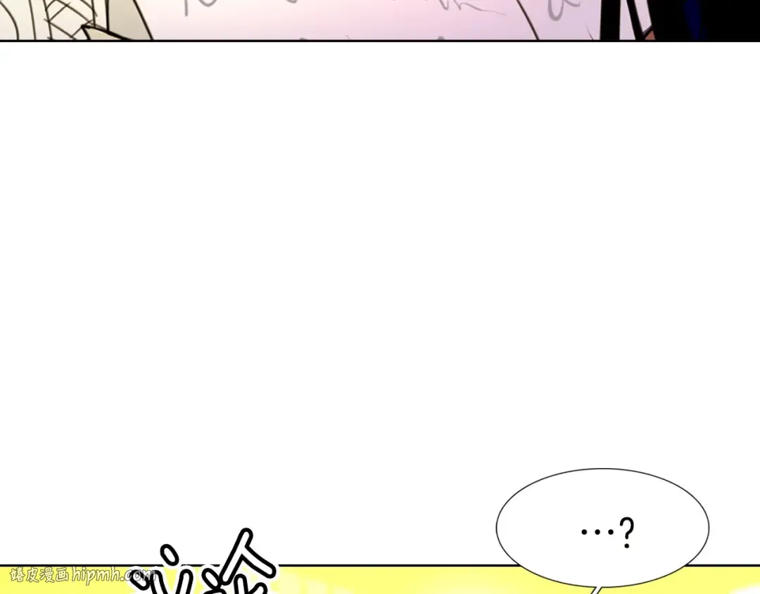 第5话 皇太子殿下的绝世之姿 第48页