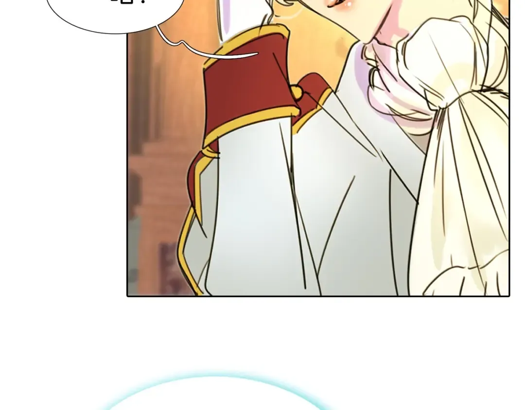 第5话 皇太子殿下的绝世之姿 第62页