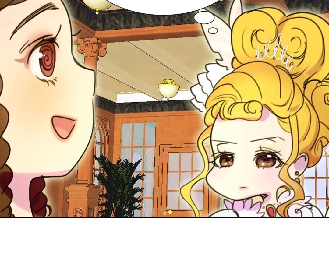 第5话 皇太子殿下的绝世之姿 第103页
