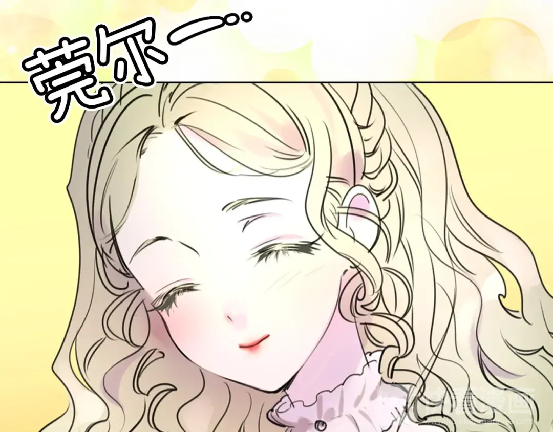 第6话 好戏一大出 第27页