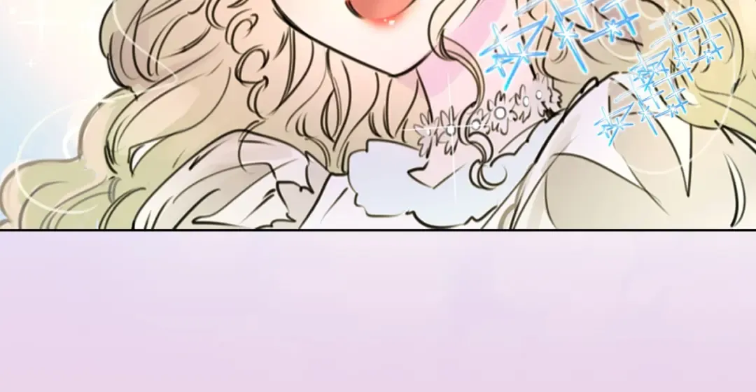 第6话 好戏一大出 第42页
