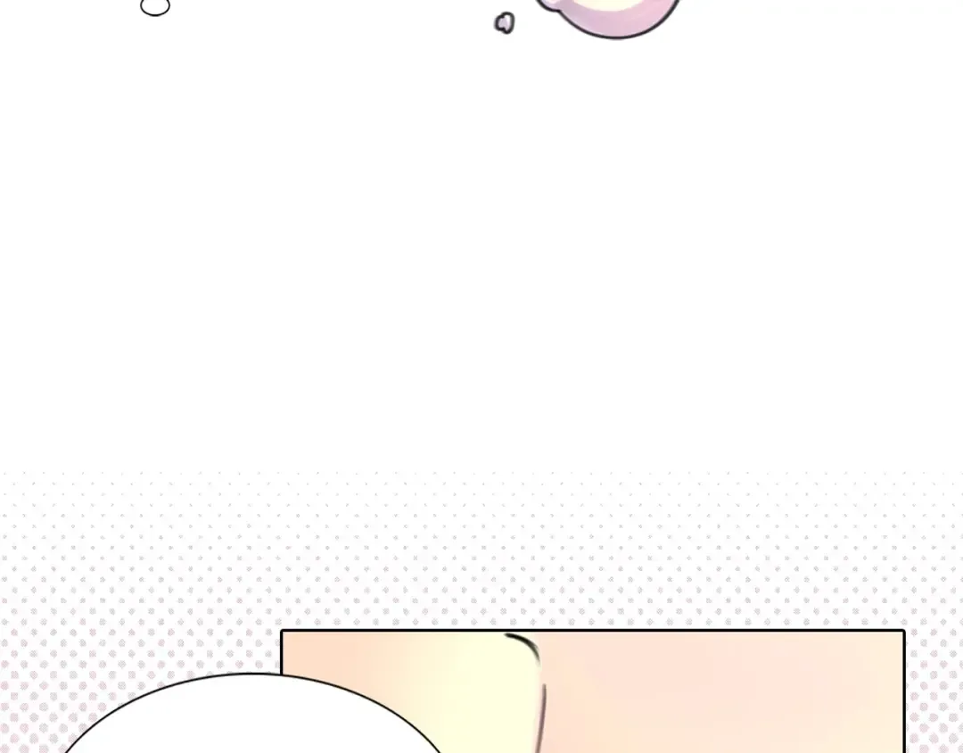 第8话 一见钟情纳入后宫 第76页