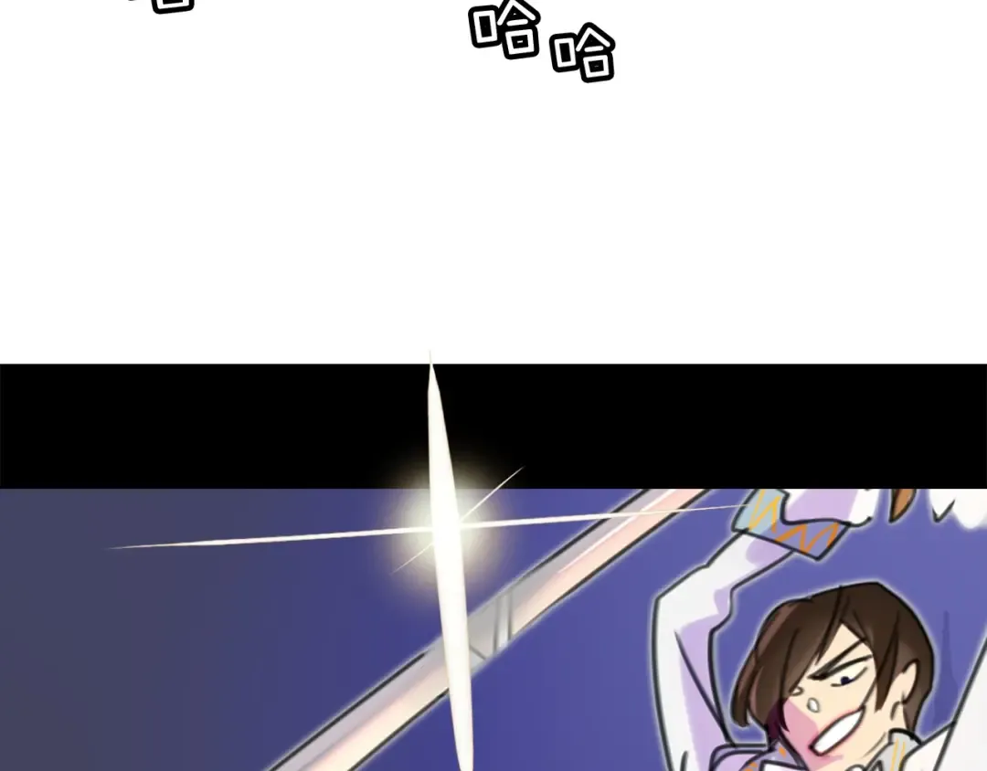 第9话 噩梦般的爆米花 第22页