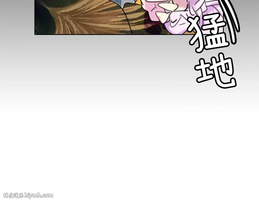 第9话 噩梦般的爆米花 第88页