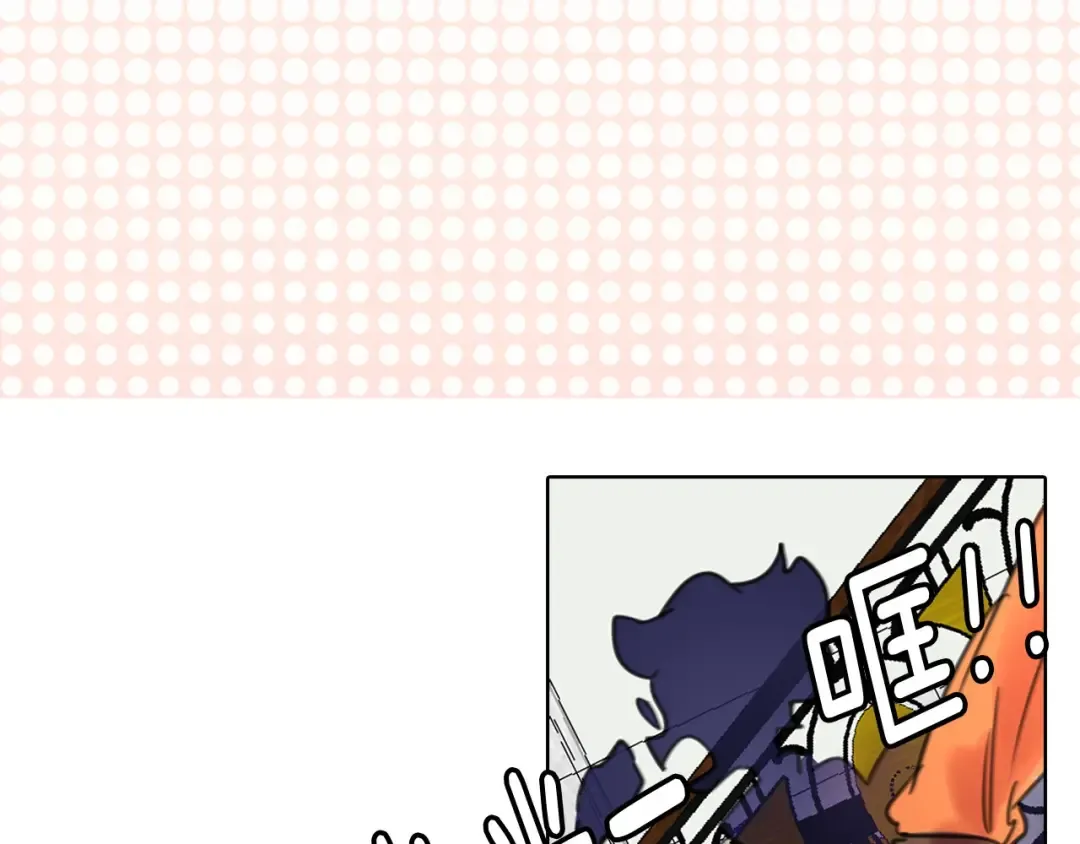 第10话 好女配就要抱上大腿 第22页