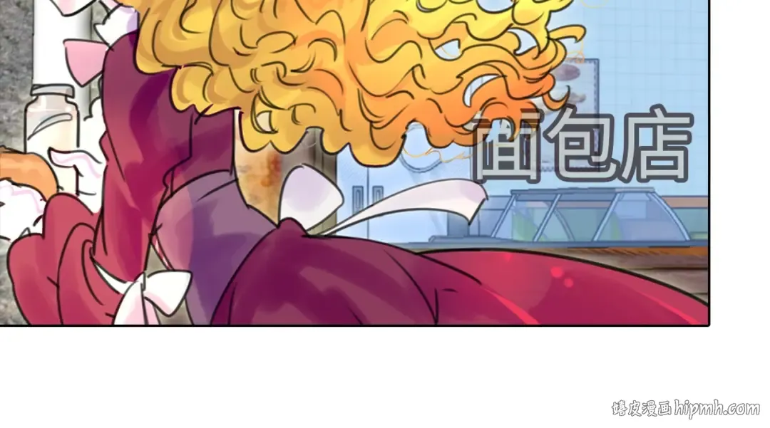 第10话 好女配就要抱上大腿 第88页