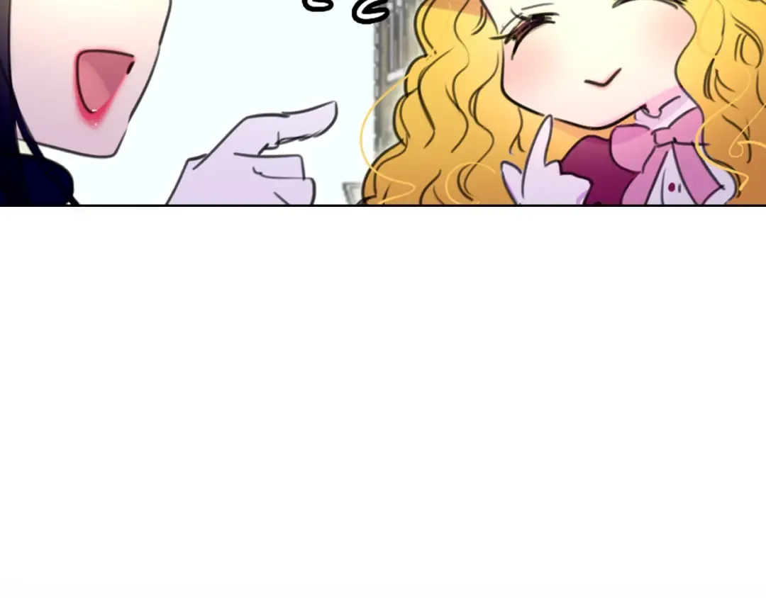 第11话 强行碰瓷的惊喜 第22页