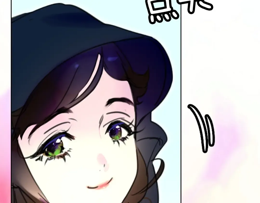 第11话 强行碰瓷的惊喜 第27页