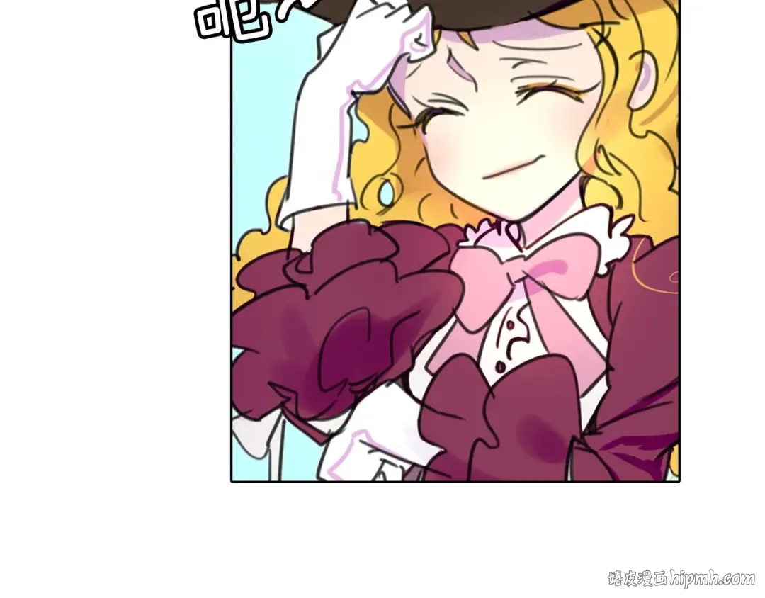 第11话 强行碰瓷的惊喜 第40页